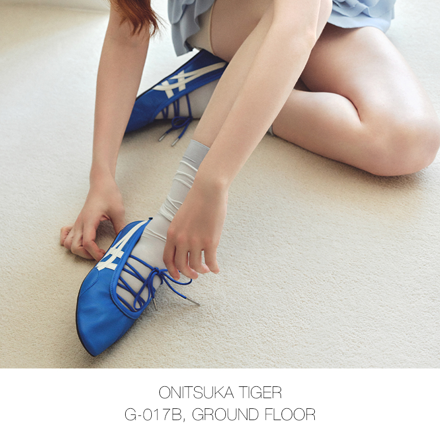 Onitsuka Tiger